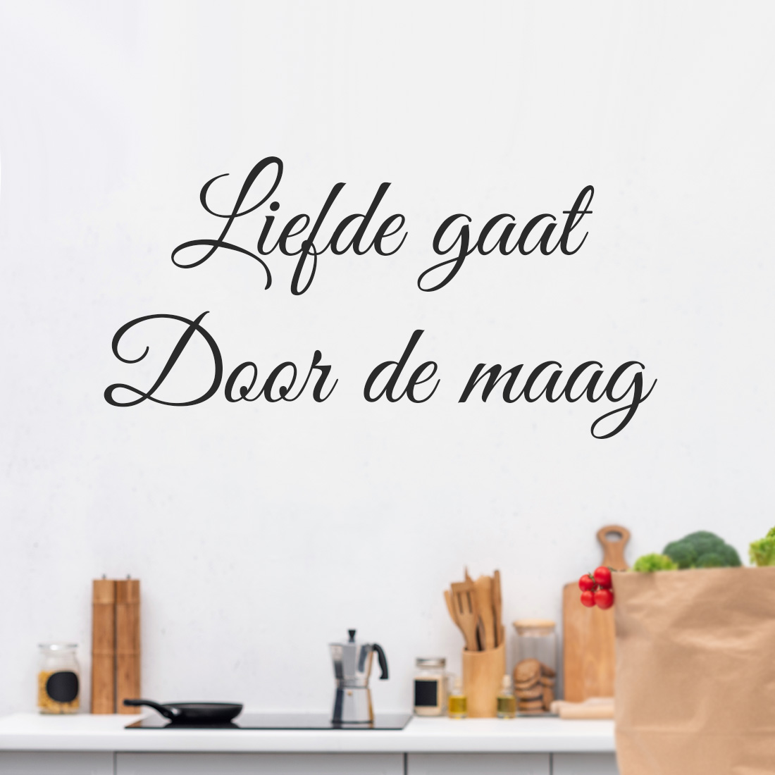 Muursticker Liefde Gaat Door De Maag v.a. 9,95 Kies Eigen Formaat, Kleur & Lettertype Muursticker Liefde Gaat Door De Maag v.a. 9,95 Kies Eigen Formaat, Kleur & Lettertype